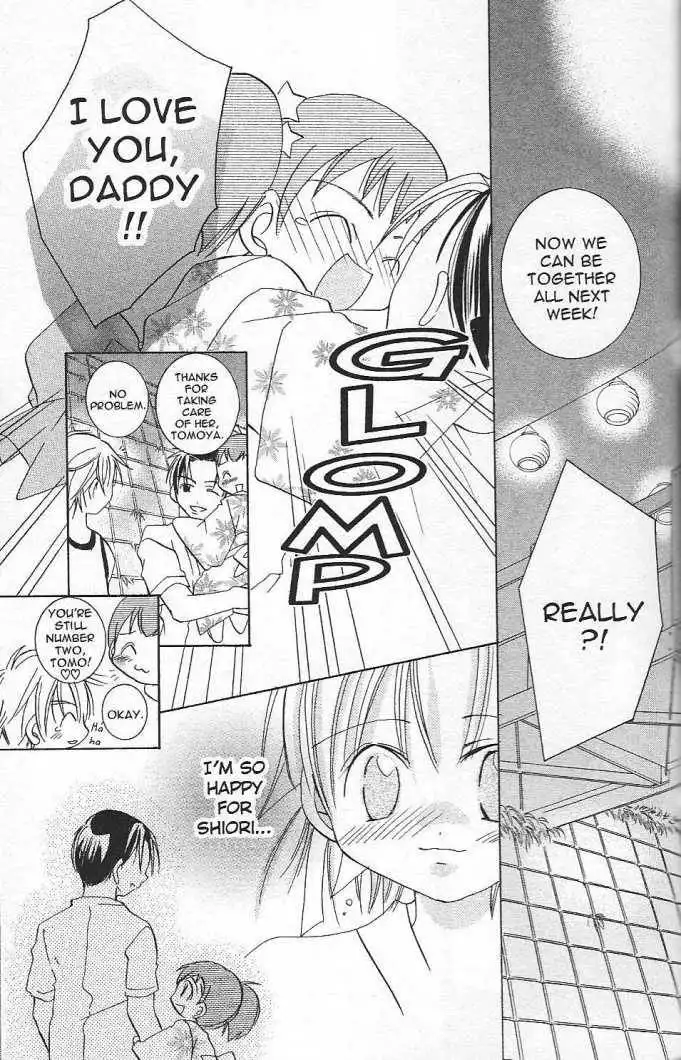 Zoku Manga Mitaina Koi Shitai! Chapter 2 27